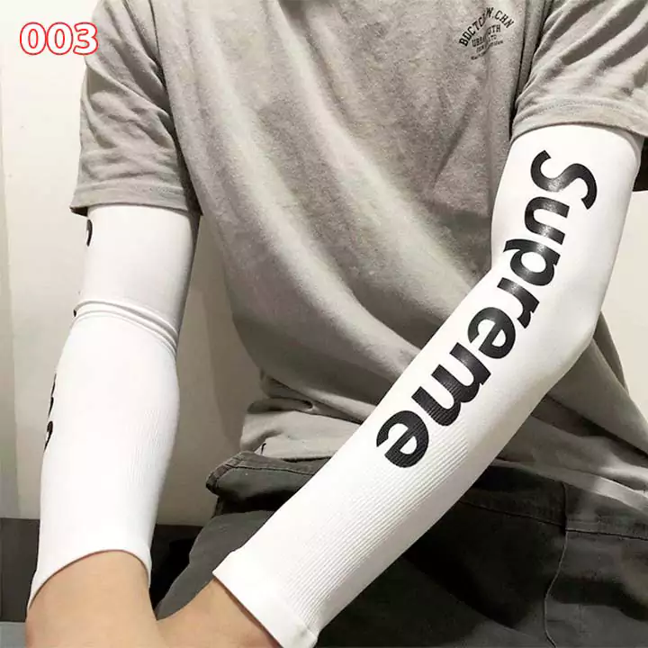 シュプリーム 腕カバー 日焼け止め