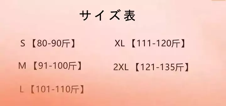 シャネル ニット セーター レディース