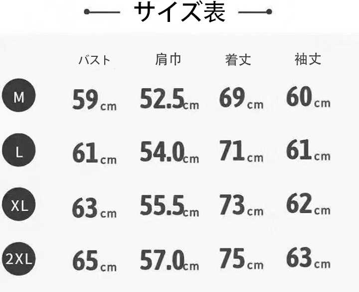 クロームハーツ パーカー フード付き
