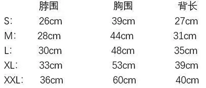 NIKE ペット パーカー フード付き