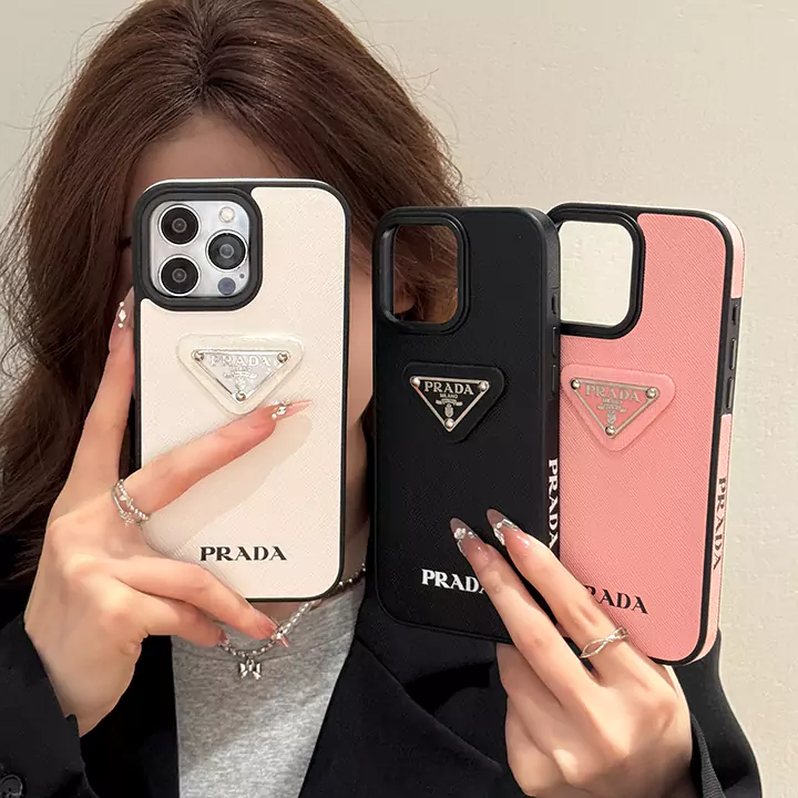 Prada iphone 17 proケース お 揃い